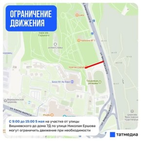 � ������ ������ 5 ��� ����� ���������� �������� ��-�� ��������������� ��������