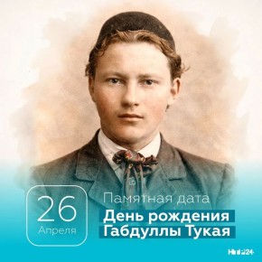 ������� ����������� 140 ��� �� ��� �������� ���������� ����� �������� �����