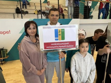 � ����������� �������� ��������������� ��������� ��� ����� ����� - ����� ��������� 12 ������