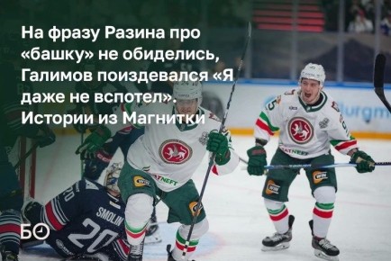 ��� ���� ����� ������������� ����� ����� �������� ������ ����������� � ������� ������ (5:2), ���������� ����� ����� ����� ��� � ������ �������