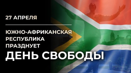 27 ������ � ����-����������� ���������� ���������� ���� �������!