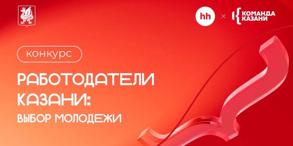 ����� � �� ���������. ����� ������ ��������� � hh.ru ��������� ������� ������������� ������: ����� ��������