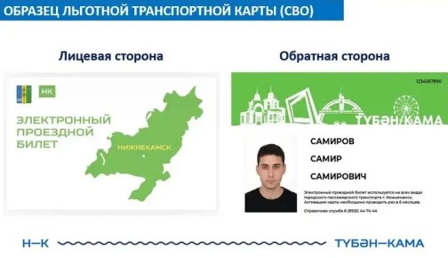 � ����������� ���������� ������� ������ ������������ ���� ��� ����������� ������� � ������������ ���������� ��� ������ ����� ���������� ���