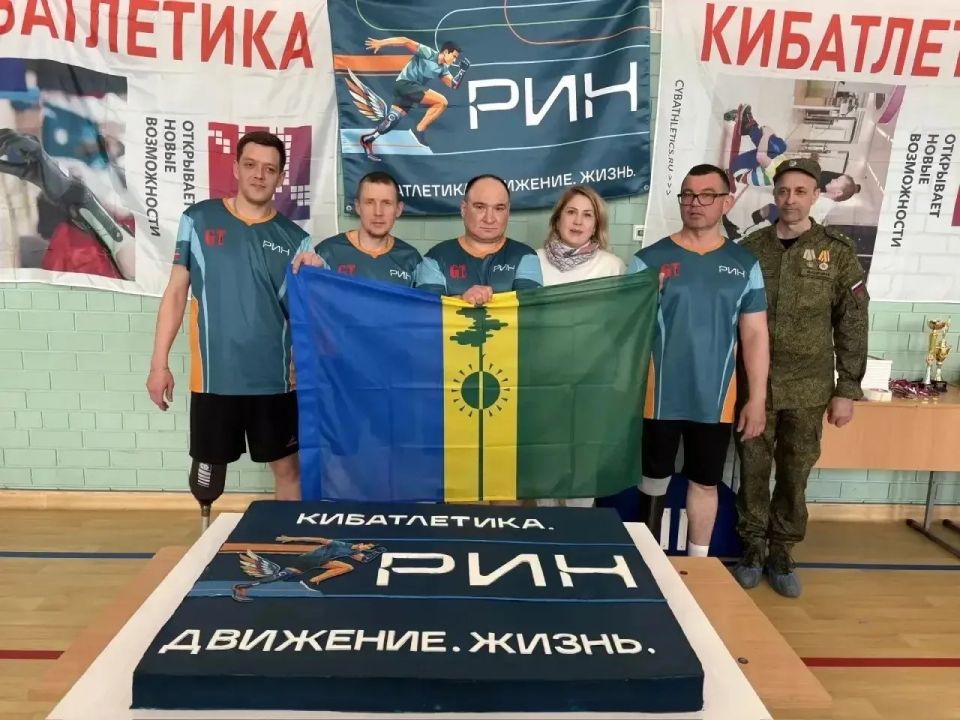 Три ветерана боевых действий из Нижнекамска, которые находятся на сопровождении фонда «Защитники Отечества», приняли участие в соревнованиях по кибатлетике