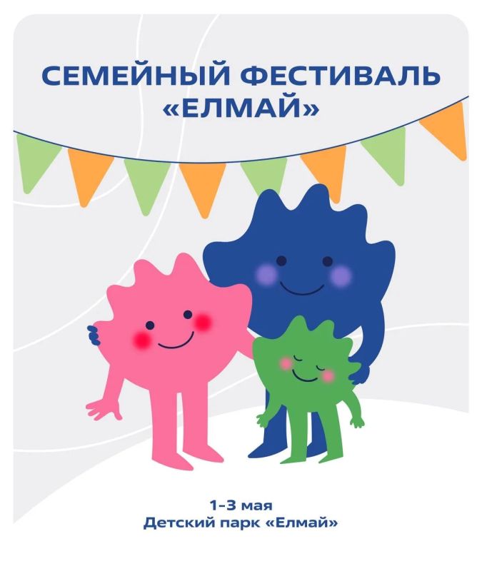 �� ������� �� ���� ������� � ������� �� �������� ��������� ������