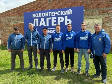 ��������������� ���������� ��������� ������������ ������ ��� ������������ �� ���������� ������� ���������