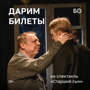 ��� ��. �. �. ������ ���� � ���������� � ������, � �� ����� ������ �� ��������� �������� ����