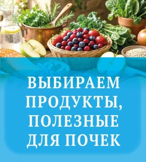 �������� ��������, �������� ��� �����