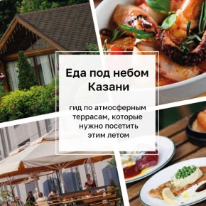 �������� � ����� �� ������ � ������ 66 ������, ��������� ������ ��������� � ������ ��������� � ���, ������� �������� ����������� ���������