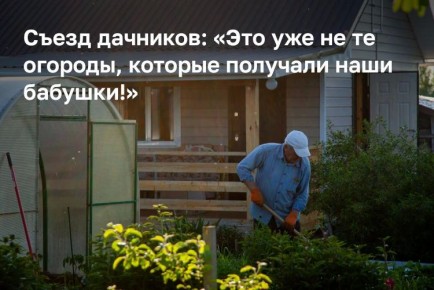 � ���������� �� �������� ������������� � ���� ���� �������� 750 ��� � ��� � 1,5 ���� ������, ��� � 2025-�