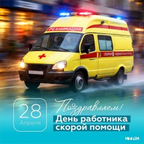 ����������� � ���������������� ���������� ������ � ����� �������, ������� ������� �������� �� ������ � ��������� ������� ������ ������!