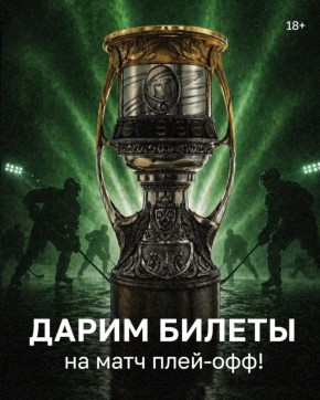 ����������, ��� �� ��� ��������� ������������� � ��������! ����� ��� ����� � ���������������