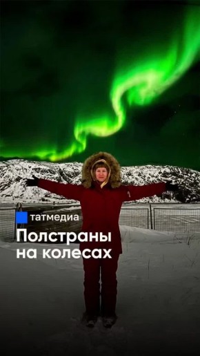 �������� ������ ������, ������ � ����: ����� �� ���������� ������������ �� ������ �� ������