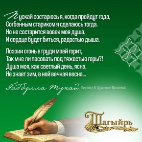 ������� ����� � ����� ���� �����, ��� ��� �� �������� ��� �������� ����?! ���� ���, ��� ������� ����, ����, �� ����� ���, � ��� ������ �����