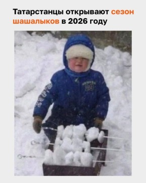 � ���������� � ������ ��� ��������� ������ ���� � +12 ��������