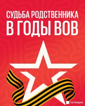 ��� ������������ ������ � ������ ������������ � ���� ������� ������������� �����