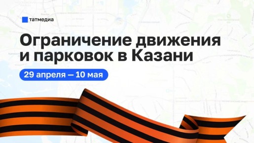 � ������ �������� ��������� �������� � ������ ���������� � 9 ���