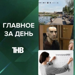 ��� �� �������� ����, ����������� ������� ��������� � 1 �� 9 ���, ���������� �� ���������� � ����, ����� ���������� ������� ������ �� 1,5 ����, �������� ���� �� ����������� ��� | ������� �� ����