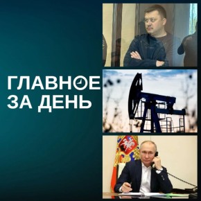 ������ ������� �� ����:. ���� ��� ������� �������� ��������� � ���� ����� �� 2,5 ������