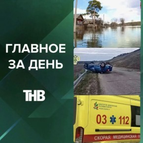 ������� � ���������� ������, ������ ����������, ��� ��� ������ �� ������ ��� � ����, ������� �������� ���������������, ���������� ��������2027 | ������� �� ����