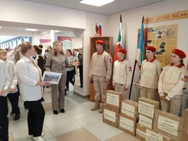 ���������, �������� � ������� �� ������� ������� �������������� ������ ��� ������