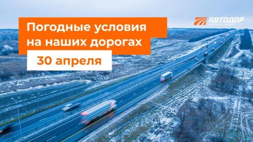 �-1 ����������. � ����� ������� ����