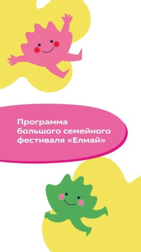 ����������: ����������� ������� � ����� ��������