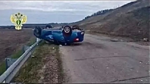 ��������� 18-������ ���������� ������� ���, � ������� ������� 16-������ �������