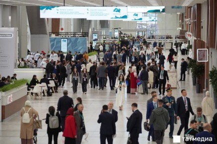 � ������ �� ����� ���������� �KazanForum� ��������� ������� ��������