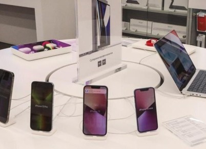 ����� ����� ��������������� �������?