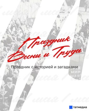 ��� �� �������� 1 ���: ������� � ������� ��������