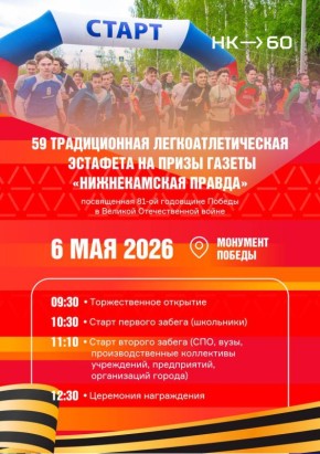 6 ��� � ����������� ������ 59� ������������ ����������������� �������� �� ����� ������ ������������� ������, ����������� 81� ��������� ������ � ������� ������������� �����