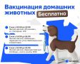 � ������ 2 � 3 ��� ������� ���������� ���������� �������� �������� �� ���������
