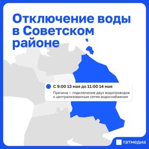 � ��������� ������ �� ����� �������� ����