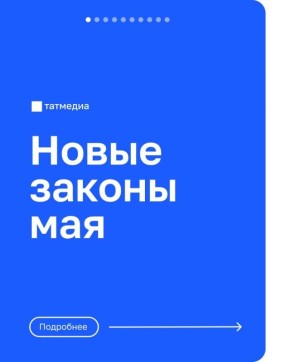 � ����������� �� ���������� � ����� �������, ������������ �� ��������� ���������