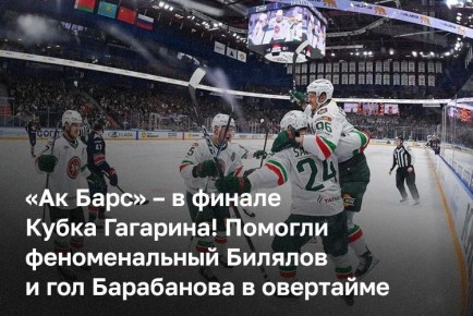 ��� ���� ����� � ����� ����� ��������