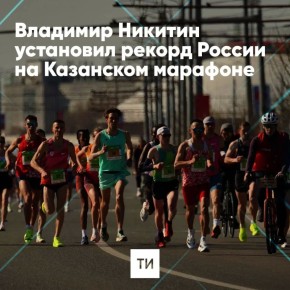 �������� ������� ���� ����������� �������� �������� � ������ � ��������� ����� ������ ������ �� ��������� 42,2 ��