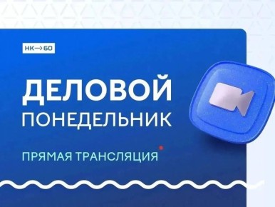 �������� ����������� � �����������