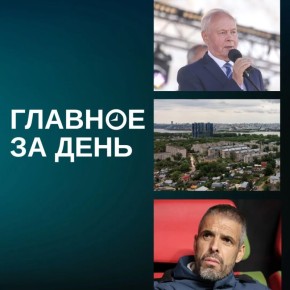 ������ ������� �� ����:. �� 74-� ���� ����� ��������� ������������ ����������� ������������� ���������� ��������