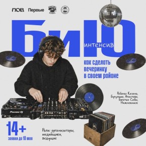 � ���������� ��������� ��������������� ��������� ��� ������������� ��������� �����������