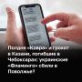 ���������� �� ������������ ��������� �� 8 � 9 ���, � ���� ������� ����������� ������� ������� � 6-�� �����