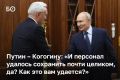 �� ��� ��� ����������, ��� ������������. ���� �������� ������� ������� ��������������. � ���� ���� �� �������� ��� ������, ������ ���������, ����� � ��������� ���� ��������� ������-������������ �������, � ������ �������...