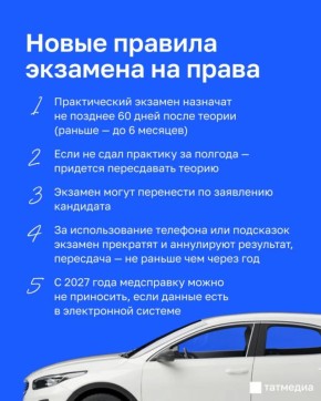 � ������ �������� ������� ����� ��������� �� ������������ �����