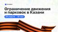 � ������ �������� ��������� �������� � ������ ���������� � 9 ���