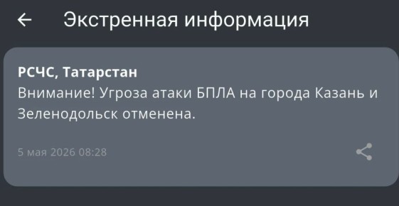 ������ ����� ���� �� ������ ������ � ������������ ��������