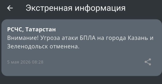 ������ ����� ���� �� ������ ������ � ������������ ��������