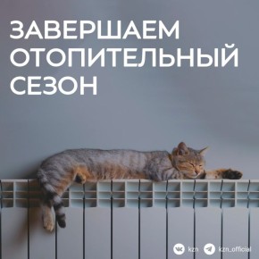 ������������ ����� � ������ ���������� 7 ���