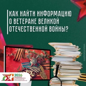 ������ ������ ������ � ������ �������������, ��������� �����, � ��������� �� ����� ��� ������� ���������?