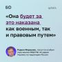 � ��� �������, ��� ������� ����� �������� �� ������� ������������ ������ ��