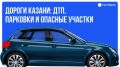 ����������� � ������ ���� �� ����, �� ����� ��� ��������� � �������� ��������� �������� �����������
